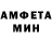 МЕТАДОН белоснежный Aleksey O.