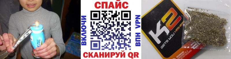 Бутират оксана  Бородино 