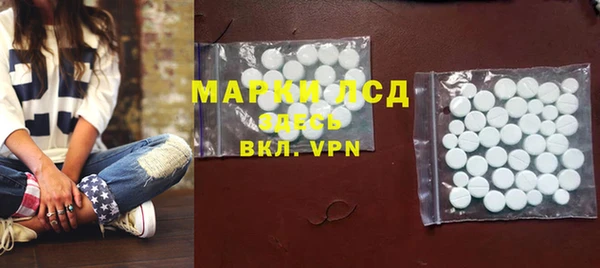 МДМА Хадыженск