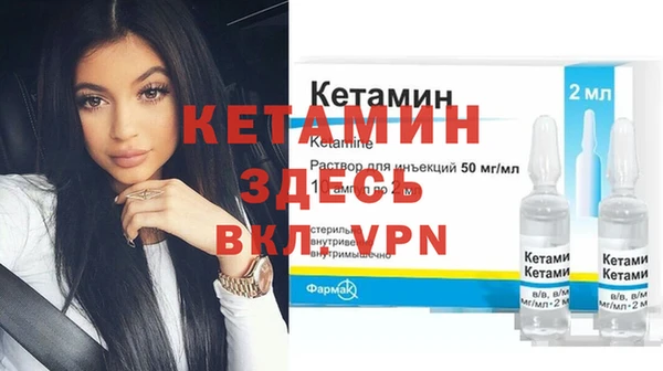 не бодяженный Фурманов