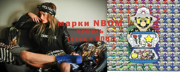 МДМА Хадыженск