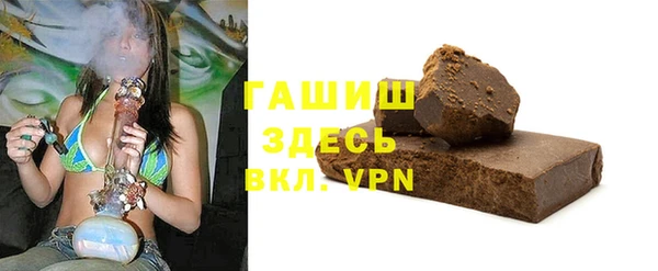 не бодяженный Фурманов