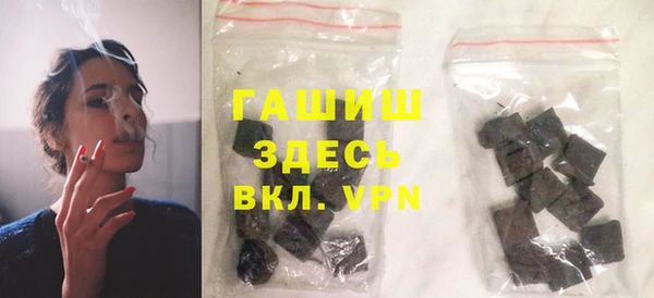 не бодяженный Фурманов