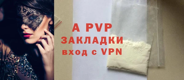 МДМА Хадыженск