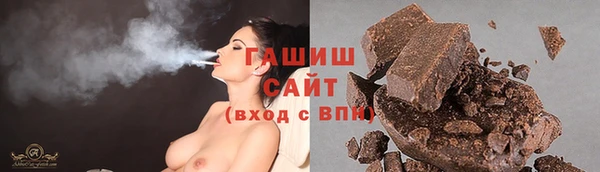 не бодяженный Фурманов