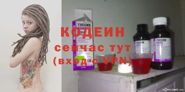 МДМА Хадыженск