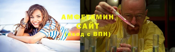 не бодяженный Фурманов