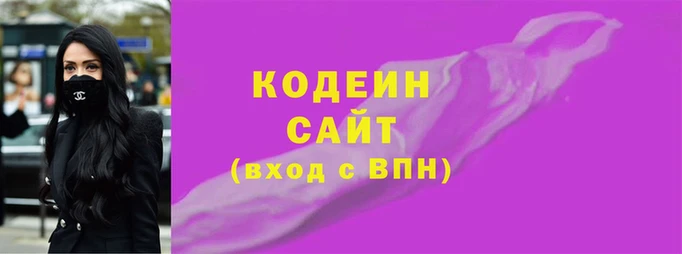 не бодяженный Фурманов