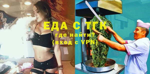 не бодяженный Фурманов