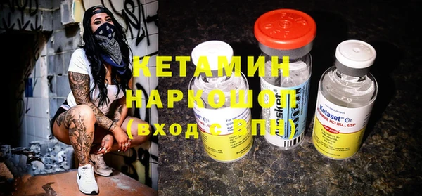 не бодяженный Фурманов