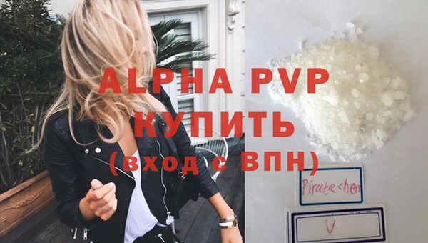 МДМА Хадыженск