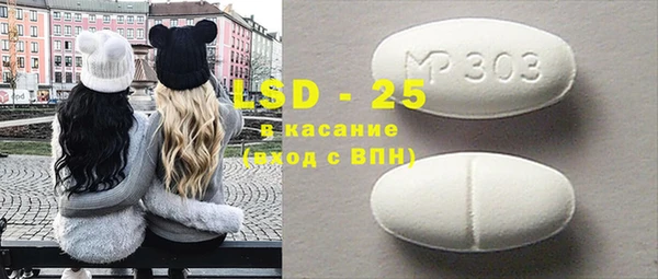 МДМА Хадыженск