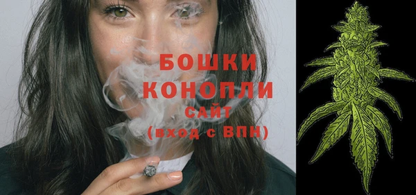 МДМА Хадыженск