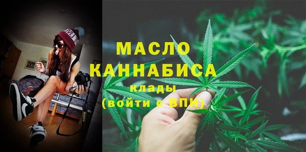 трава Ханты-Мансийск