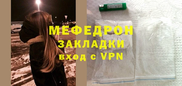 МДМА Хадыженск