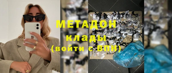 не бодяженный Фурманов