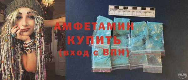 прущие крисы Михайлов