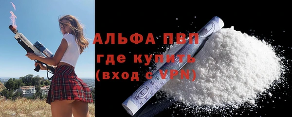 МДМА Хадыженск