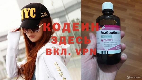 не бодяженный Фурманов