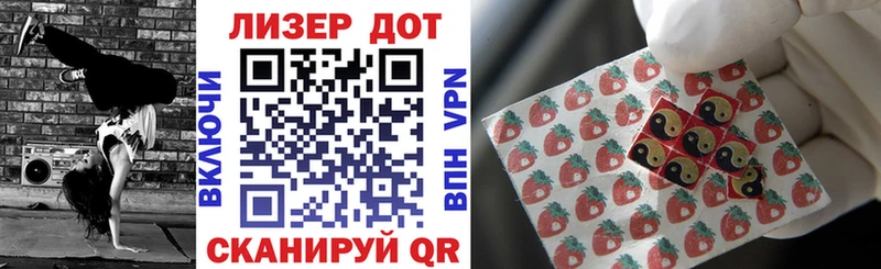 Марки N-bome 1,5мг  Бородино 
